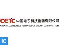 CETC (中国电科)